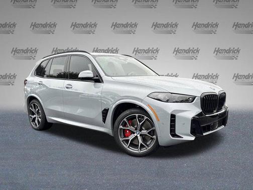 2026 BMW X5 PHEV xDrive50e