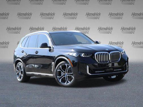 2026 BMW X5 PHEV xDrive50e