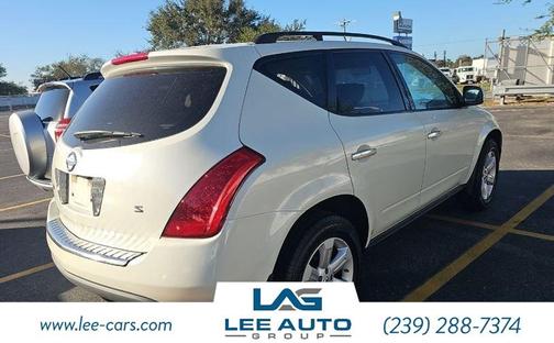 2007 Nissan Murano S