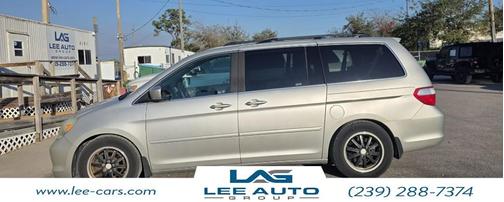 2005 Honda Odyssey Touring