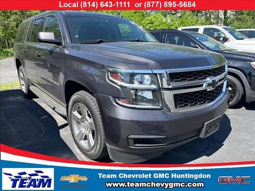 2017 Chevrolet Suburban LT