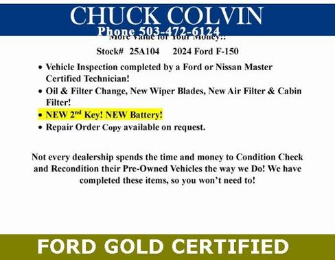 2024 Ford F-150 LARIAT