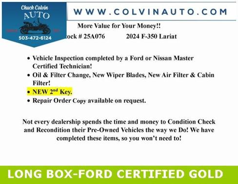 2024 Ford F-350 LARIAT SUPER DUTY