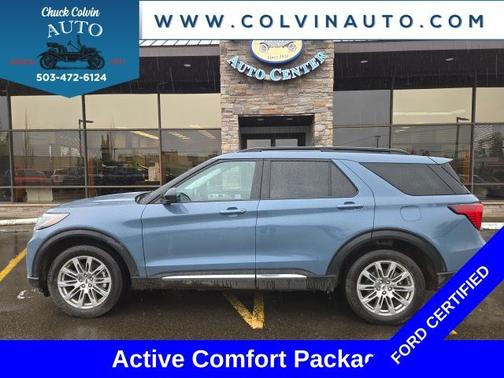 2025 Ford Explorer ACTIVE