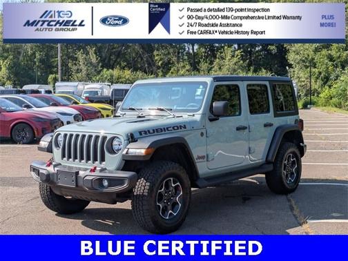 2023 Jeep Wrangler RUBICON