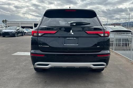 2024 Mitsubishi Outlander SE 2.5 2WD