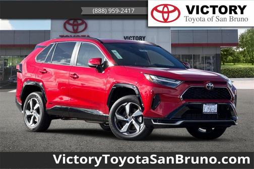 2025 Toyota RAV4 Hybrid SE
