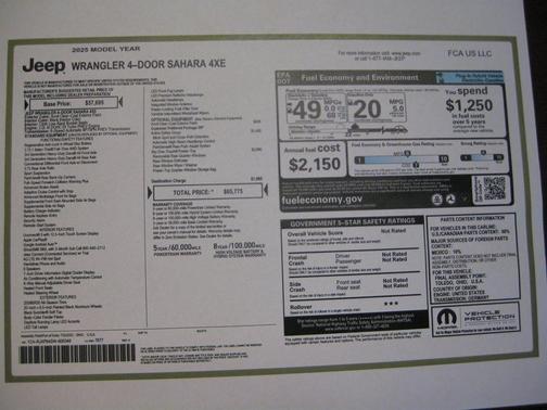 2025 Jeep Wrangler 4xe Sahara