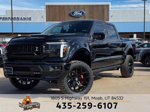 2025 Ford F-150 Lariat