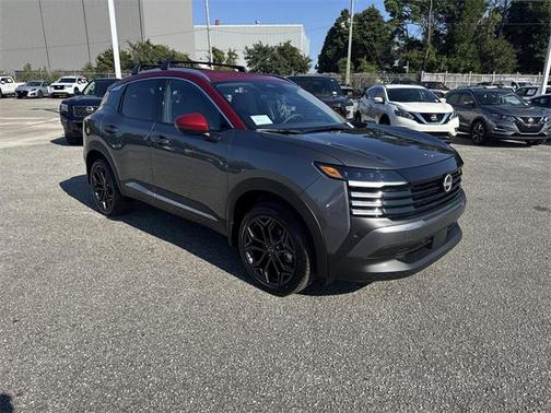 2026 Nissan Kicks SR