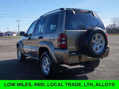 2005 Jeep Liberty Limited