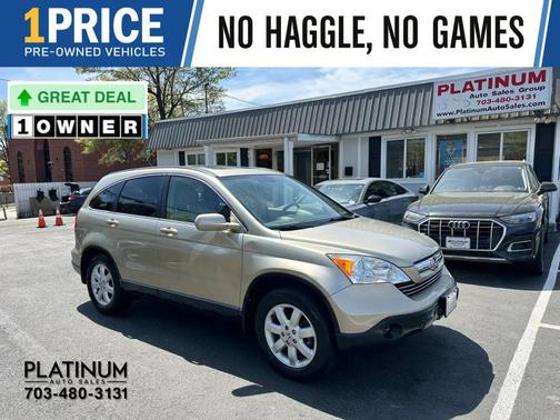 Borrego Beige Metallic 2008 Honda CR-V EX-L