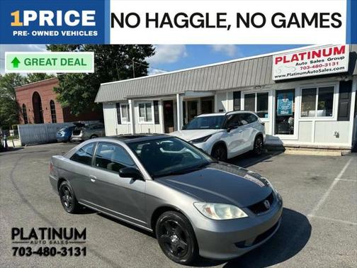 2005 Honda Civic EX