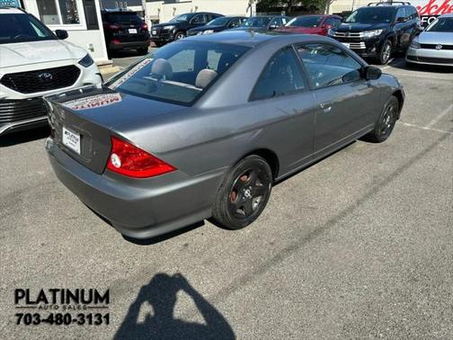 2005 Honda Civic EX