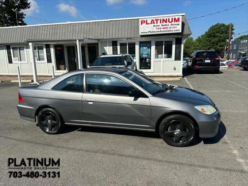 2005 Honda Civic EX