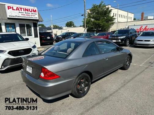 2005 Honda Civic EX