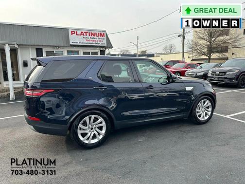 2020 Land Rover Discovery HSE