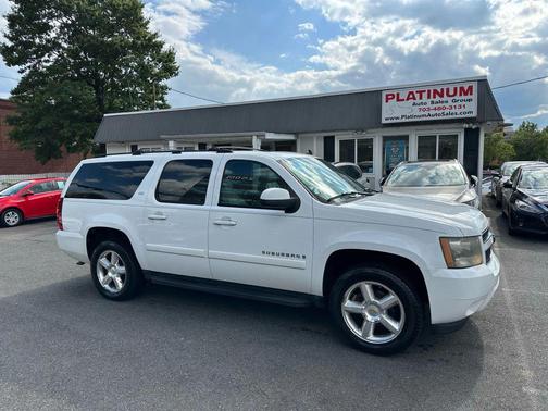 2007 Chevrolet Suburban 1500 LTZ