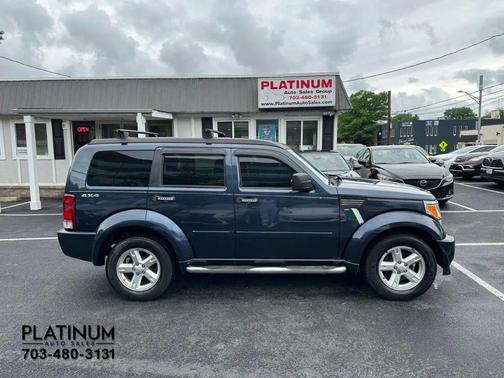 Light Graystone Pearlcoat 2008 Dodge Nitro SXT