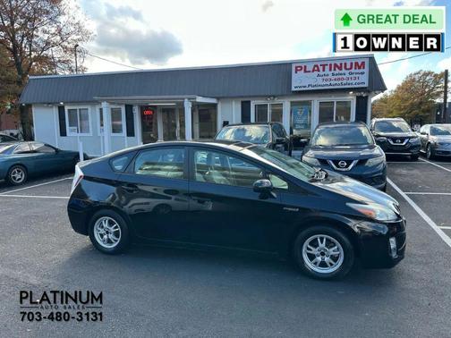 2010 Toyota Prius II