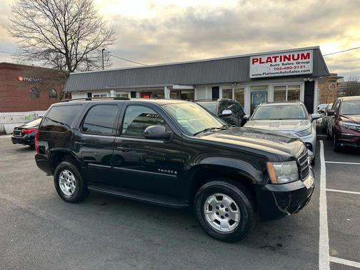 2007 Chevrolet Tahoe LT