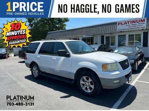 Oxford White Clearcoat 2003 Ford Expedition XLT