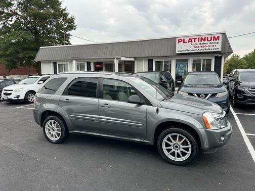 2005 Chevrolet Equinox LT