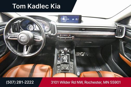 2023 Mazda CX-50 2.5 Turbo Meridian Edition