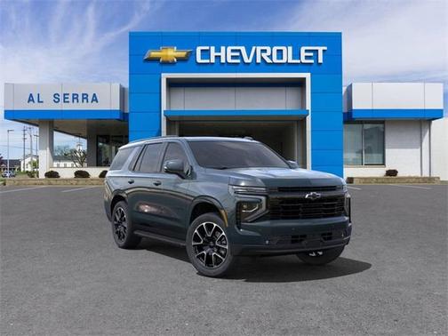 2025 Chevrolet Tahoe RST