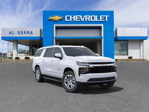 2025 Chevrolet Suburban LS