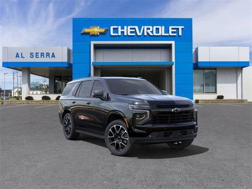 2025 Chevrolet Tahoe RST