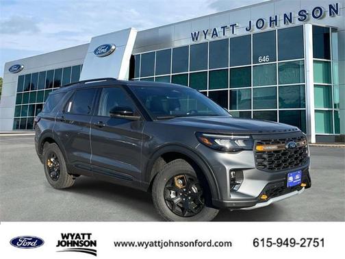 2026 Ford Explorer Tremor