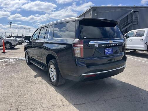 2024 Chevrolet Suburban LT