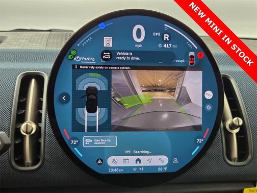 2026 MINI Countryman S