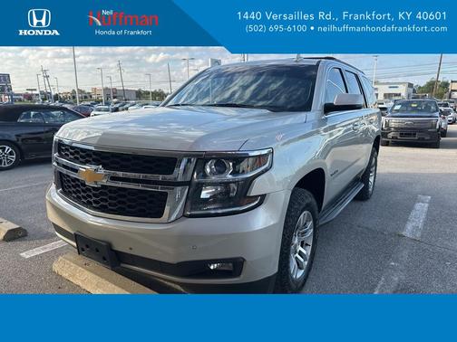 2017 Chevrolet Tahoe LT