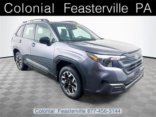 2026 Subaru Forester 