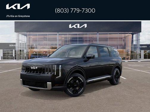 2027 Kia Telluride EX