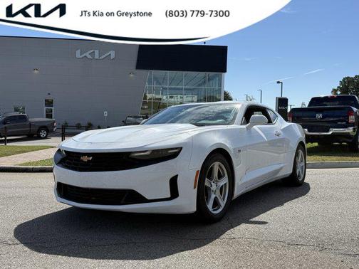 2023 Chevrolet Camaro 1LT