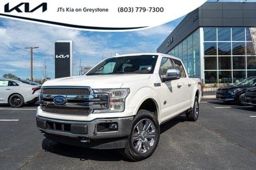 2018 Ford F-150 King Ranch