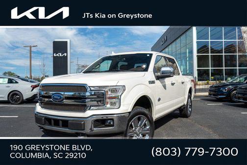 2018 Ford F-150 King Ranch