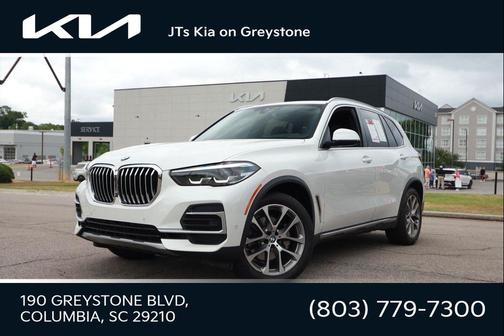 Mineral White Metallic 2022 BMW X5 xDrive40i