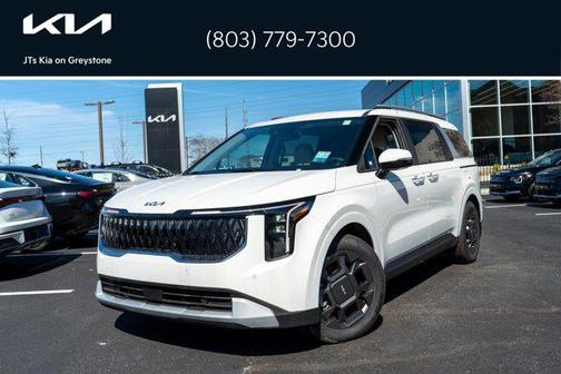 2026 Kia Carnival Hybrid EX