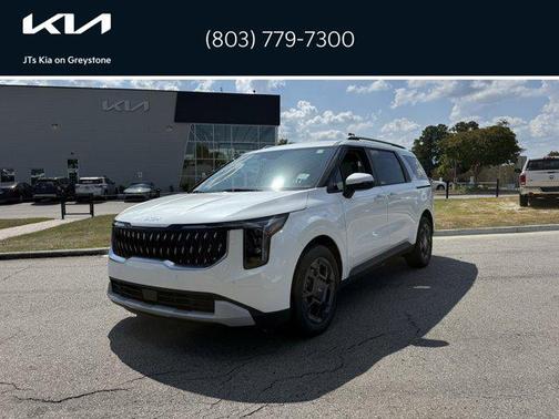 2026 Kia Carnival Hybrid EX