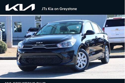 2023 Kia Rio LX