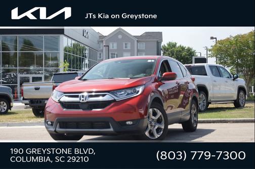 -SELECT- 2018 Honda CR-V EX