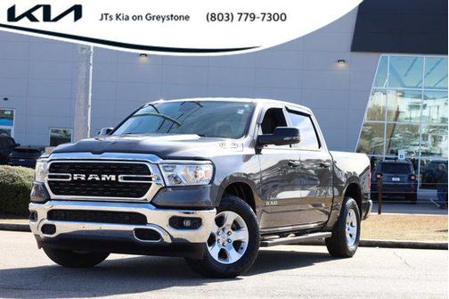 2024 RAM 1500 Big Horn/Lone Star