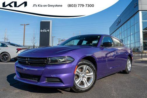 2023 Dodge Charger SXT