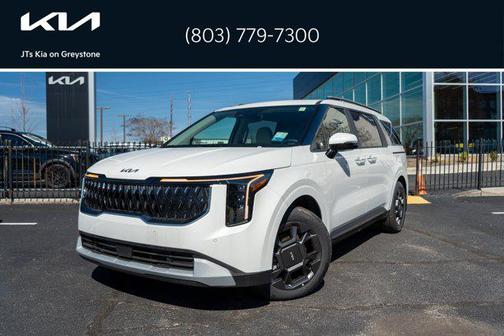 2026 Kia Carnival Hybrid EX