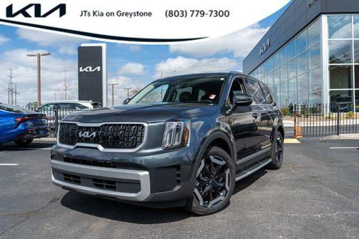 2023 Kia Telluride EX