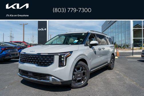 2026 Kia Carnival Hybrid SX